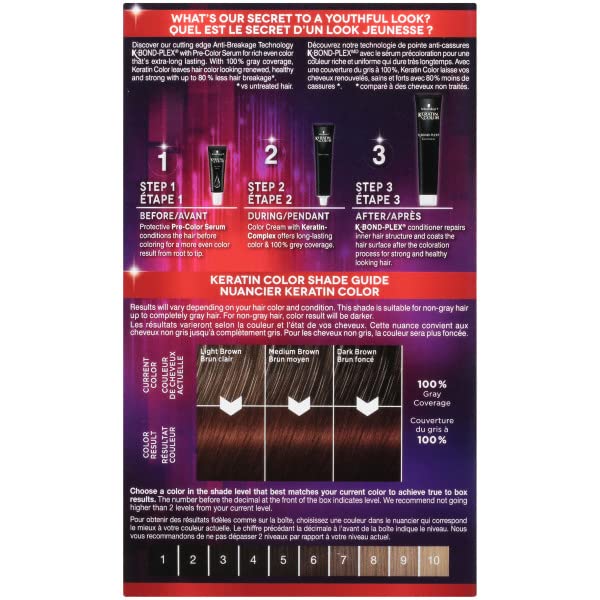 Schwarzkopf Keratin Color Permanent Hair Color Cream, 5.75 Medium Copper Brown, 5.75 Medium Copper Brown, 1 Count