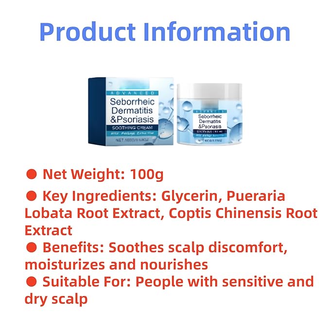 Scalp Soothing Cream for Seborrheic Dermatitis & Psoriasis Relief - Moisturizing Treatment for Itchy Scalp, Dandruff Control with Natural Herbal Extracts - 100g (3 pcs)
