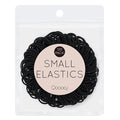 120 Pcs Small Hair Ties for Thin Hair & Kids - 1 Inch, 2mm No-Damage Elastic Bands in, Black