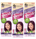 Bigen Speedy Conditioning Color Refill: 4B Burgundy Brown - 3 Pack