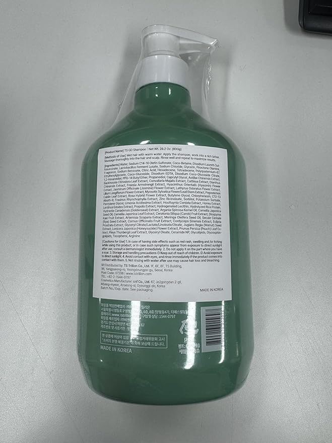 TS GD Shampoo for Flake Prone, Uncomfortable Scalp (28.2 Fl Oz, GD Big) For Youth & Teens | Gentle Scalp-Care Routine | Silicone, SLS, SLES Free | Korean Hair Care (Big Green)