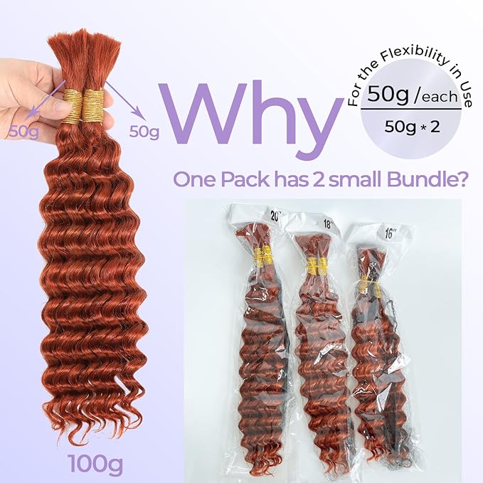 350# Deep Wave Human Braiding Hair Bundles For Boho Braids Ginger Color Crochet 100% Human Hair Deep Curly 100g (2 of 50g) 16 Inch
