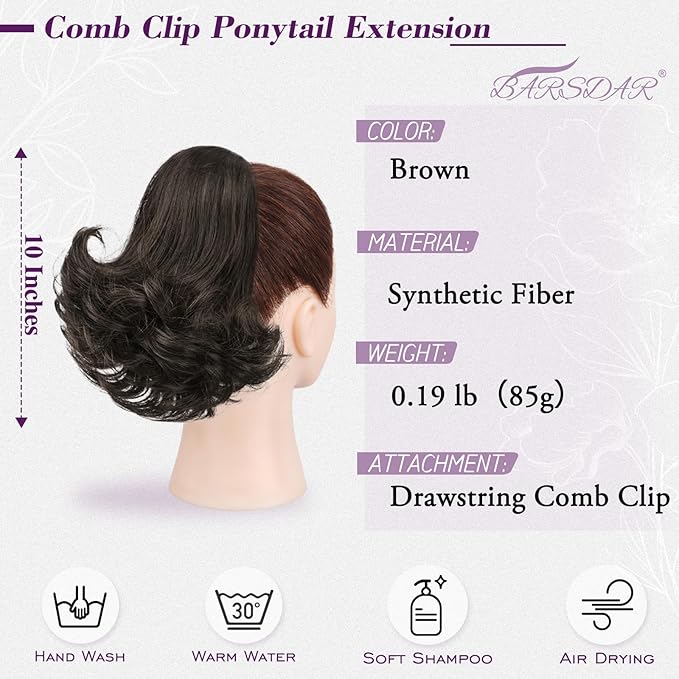 BARSDAR Short Brown Ponytail Extension - 10 Inch Wavy Drawstring Ponytail Hair Extensions for Women - Synthetic Comb Clip on Ponytail Hairpieces Fake Pony Tails Daily - Brown